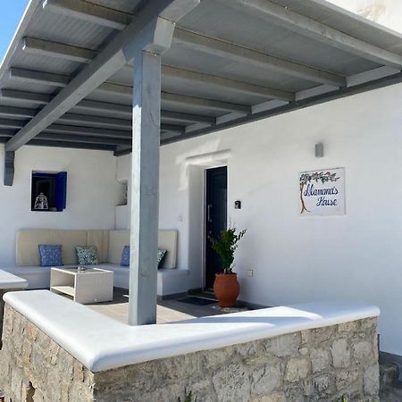 Alamana'S House - Ideal For Couples Ano Mera Buitenkant foto